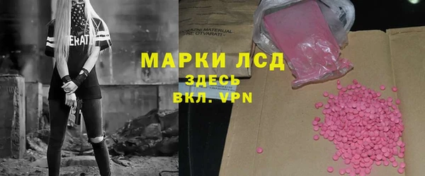 первитин Алзамай