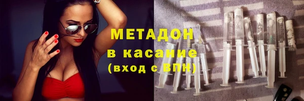 мефедрон Алексин