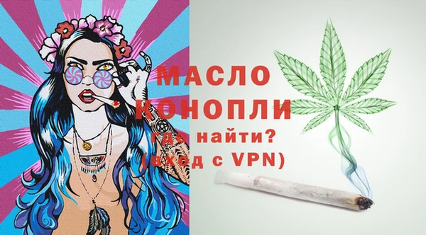 прущие крисы Новочеркасск