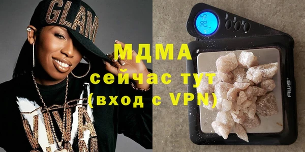 первитин Алзамай